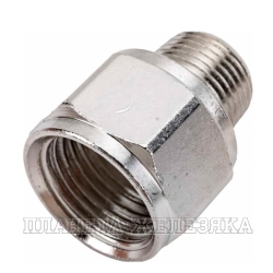 Переходник 3/8"M на 1/2"F