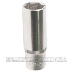 Головка торцевая 13мм 1/4" 6-гранная глубокая L=45мм ROCKFORCE RF-5255013 /1/30