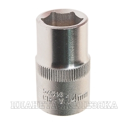 Головка торцевая 14мм 1/2" 6-гранная L=38мм ROCKFORCE RF-54514 /1/10