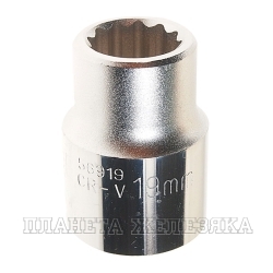 Головка торцевая 19мм 3/4" 12-гранная L=50мм ROCKFORCE RF-56919 /1/6