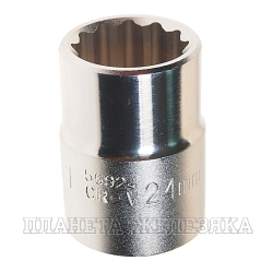 Головка торцевая 24мм 3/4" 12-гранная L=51мм ROCKFORCE RF-56924 /1/6