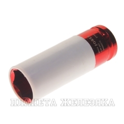 Головка 21мм 1/2" для литых дисков с защитным кожухом ROCKFORCE RF-4458521C /1/5