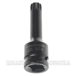 Головка-бита SPLINE ударная 1/2", M14 ROCKFORCE RF-24807814 /1/120