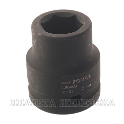 Головка торцевая 21мм 3/4" 6-гранная ударная L=50мм ROCKFORCE RF-46521 /1