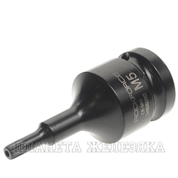 Головка-бита SPLINE ударная 1/2", M5 с отверстием ROCKFORCE RF-24806005T /1/10/300