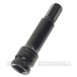 Головка-бита 14мм 1/2" 6-гранная ударная L= 110 мм ROCKFORCE RF-2409014 /1/10/80