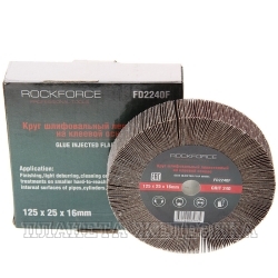 Круг лепестковый RF-FD2240F зачистной 125x25x16мм (Grit 240) ROCKFORCE /1/50