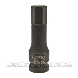 Головка-бита 16мм 1/2" 6-гранная ударная L=79мм ROCKFORCE RF-24407816MPB /1/180