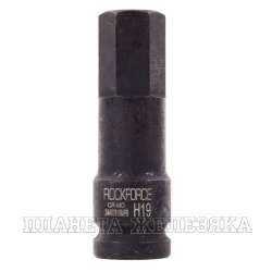 Головка-бита 19мм 1/2" 6-гранная ударная L=78мм ROCKFORCE RF-24407819MPB /1/180