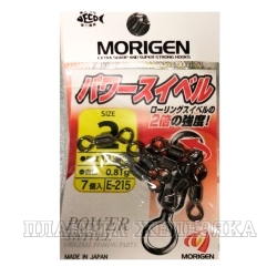 Вертлюг MORIGEN E-215 #2