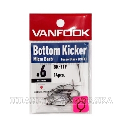 Крючки VANFOOK BK-31F #6 fusso black