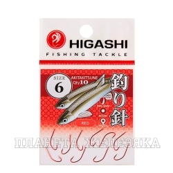 Крючок HIGASHI Akitakitsune ringed #6 Red