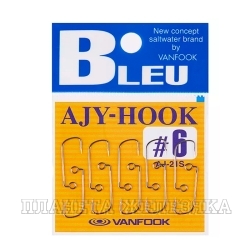 Офсетные крючки VANFOOK AJ-21S #6 silver