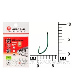 Крючок HIGASHI Akitakitsune ringed #1 Green UV