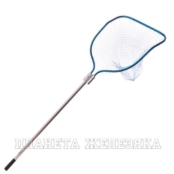 Сачок HIGASHI Net BG-3 Blue Mesh