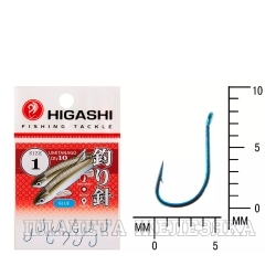 Крючок HIGASHI Umitanago ringed #1 Blue