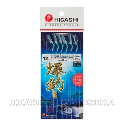 Оснастка HIGASHI SH-101 UV Blue #12