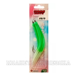 Крючок оснащенный кембриком HIGASHI Gummi Makk #8/0 (set-3pcs) #04 Green