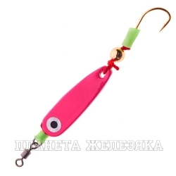 Приманка HIGASHI Buller 8g #Pink