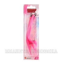 Крючок оснащенный кембриком HIGASHI Gummi Makk #10/0  (set-3pcs) #06 Pink