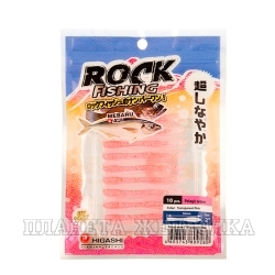 Приманка HIGASHI Pelagic worm 2'' #Transparent Pink