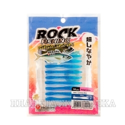 Приманка HIGASHI Pelagic worm 2'' #Luminous Blue