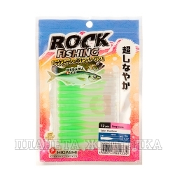 Приманка HIGASHI Deep worm 1.5" #Fluo Green