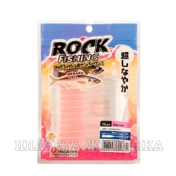 Приманка HIGASHI Deep worm 1.5" #Luminous Pink