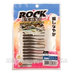 Приманка HIGASHI Deep worm 1.5"  #Black