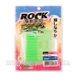 Приманка HIGASHI Tail worm 2'' #Fluo Green