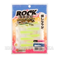 Приманка HIGASHI Nereis worm 1.6" #Fluo Yellow