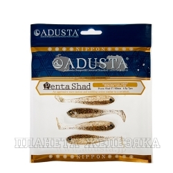 Приманка ADUSTA Penta shad 3" #110 Sujiebi