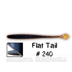 Приманка GARY YAMAMOTO Flat Tail 4.5" #240