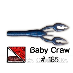 Приманка GARY YAMAMOTO Baby Craw 3.75" #185