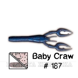 Приманка GARY YAMAMOTO Baby Craw 3.75" #187