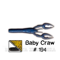 Приманка GARY YAMAMOTO Baby Craw 3.75" #194