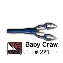 Приманка GARY YAMAMOTO Baby Craw 3.75" #221