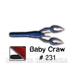 Приманка GARY YAMAMOTO Baby Craw 3.75" #231