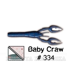 Приманка GARY YAMAMOTO Baby Craw 3.75" #334