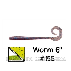 Приманка GARY YAMAMOTO Worm 6" #156