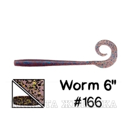 Приманка GARY YAMAMOTO Worm 6" #166