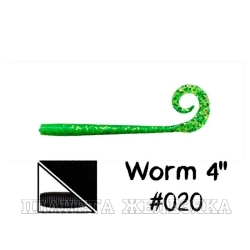 Приманка GARY YAMAMOTO Worm 4" #020