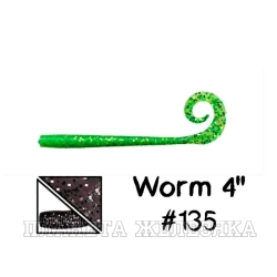 Приманка GARY YAMAMOTO Worm 4" #135