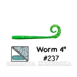 Приманка GARY YAMAMOTO Worm 4" #237