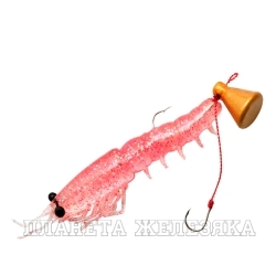 Приманка NIKKO Saruebi Shrimp 100мм #6 #Pink Glitter