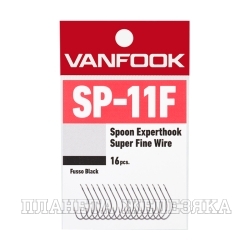 Крючки VANFOOK SP-11F fusso black #10