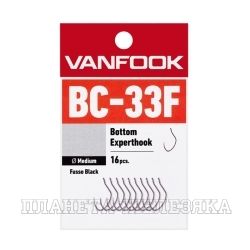 Крючки VANFOOK BC-33F fusso black #6