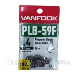 Крючки VANFOOK PLB-59F fusso black #4