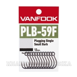 Крючки VANFOOK PLB-59F fusso black #2