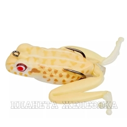 Лягушка KAHARA Diving #09 Albino frog